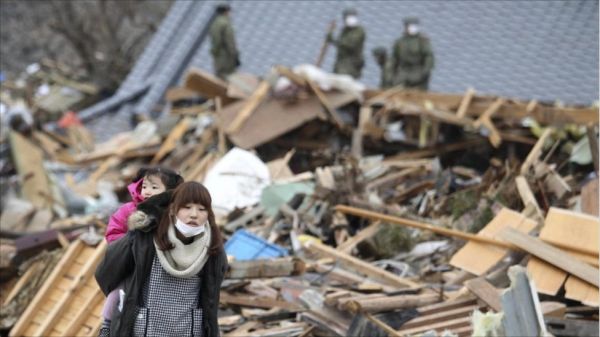 Kare Kare Japonya Depremi