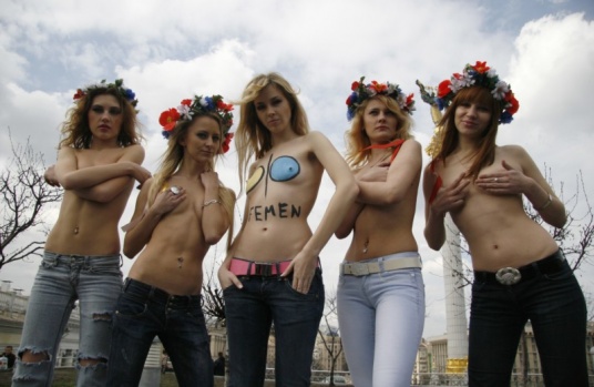 Femen: Türkiye Ortaçağ'ı Yaşıyor...