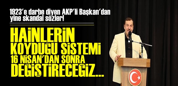 'HAİNLERİN KOYDUĞU SİSTEMİ DEĞİŞTİRECEĞİZ'