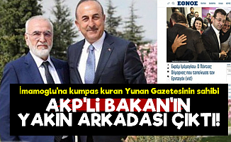 O Gazetenin Sahibi AKP'Lİ Bakan'ın Arkadaşı Çıktı!